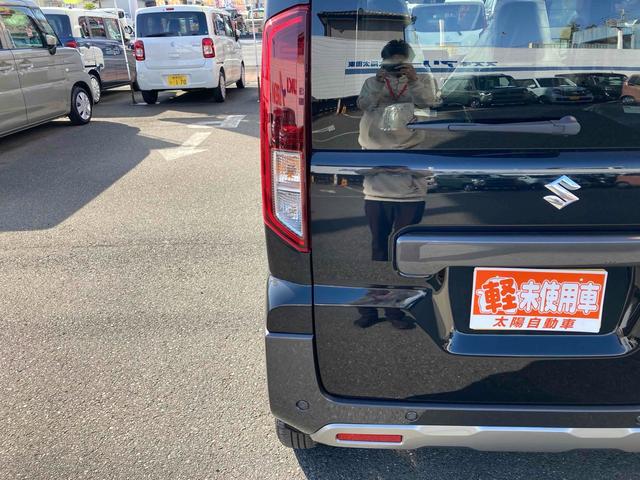 スペーシアギア ハイブリッドＸＺ　両側電動スライドドア　クリアランスソナー　オートクルーズコントロール　レーンアシスト　衝突被害軽減システム　オートライト　ＬＥＤヘッドランプ　スマートキー　アイドリングストップ　電動格納ミラー（23枚目）