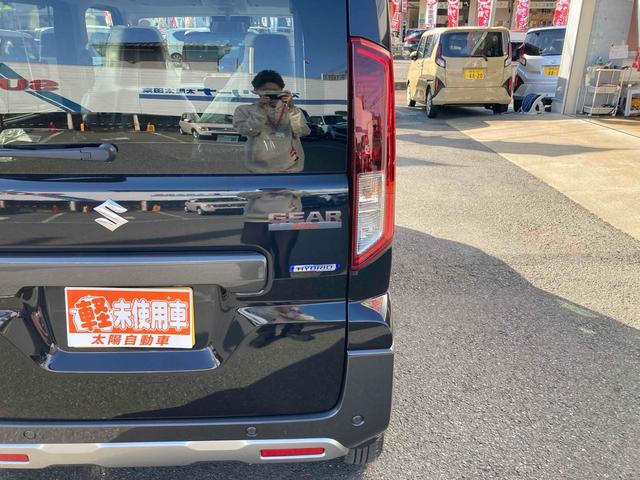 スペーシアギア ハイブリッドＸＺ　両側電動スライドドア　クリアランスソナー　オートクルーズコントロール　レーンアシスト　衝突被害軽減システム　オートライト　ＬＥＤヘッドランプ　スマートキー　アイドリングストップ　電動格納ミラー（24枚目）