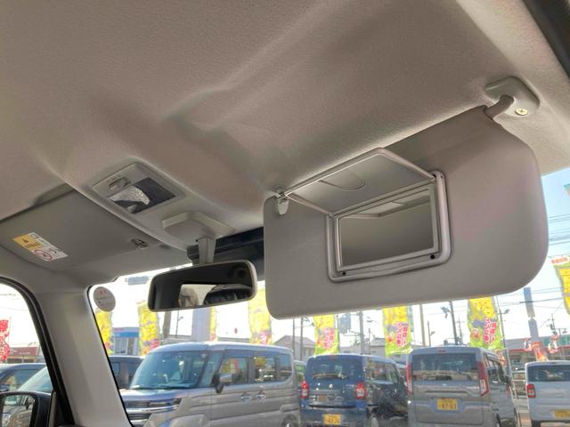 ハスラー ハイブリッドＧ　クリアランスソナー　オートクルーズコントロール　レーンアシスト　衝突被害軽減システム　オートライト　ＬＥＤヘッドランプ　スマートキー　アイドリングストップ　電動格納ミラー　シートヒーター　ＣＶＴ（46枚目）