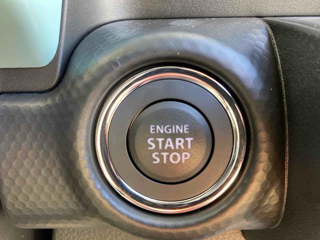 ハスラー ハイブリッドＧ　クリアランスソナー　オートクルーズコントロール　レーンアシスト　衝突被害軽減システム　オートライト　ＬＥＤヘッドランプ　スマートキー　アイドリングストップ　電動格納ミラー　シートヒーター　ＣＶＴ（9枚目）