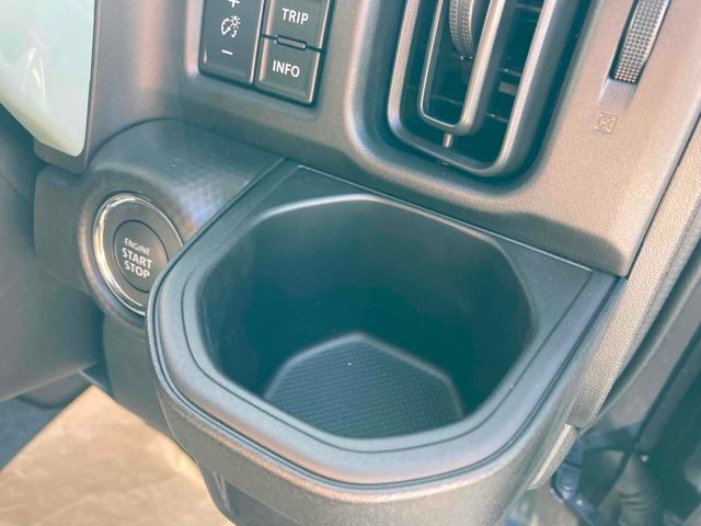 ハスラー ハイブリッドＧ　クリアランスソナー　オートクルーズコントロール　レーンアシスト　衝突被害軽減システム　オートライト　ＬＥＤヘッドランプ　スマートキー　アイドリングストップ　電動格納ミラー　シートヒーター　ＣＶＴ（42枚目）