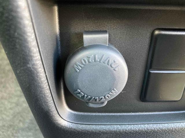 ハスラー ハイブリッドＧ　クリアランスソナー　オートクルーズコントロール　レーンアシスト　衝突被害軽減システム　オートライト　ＬＥＤヘッドランプ　スマートキー　アイドリングストップ　電動格納ミラー　シートヒーター　ＣＶＴ（43枚目）