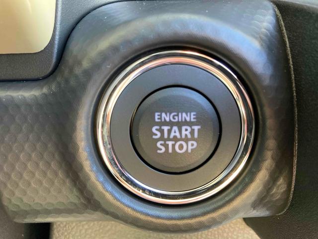 ハスラー ハイブリッドＧ　クリアランスソナー　オートクルーズコントロール　レーンアシスト　衝突被害軽減システム　オートライト　ＬＥＤヘッドランプ　スマートキー　アイドリングストップ　電動格納ミラー　シートヒーター　ＣＶＴ（4枚目）