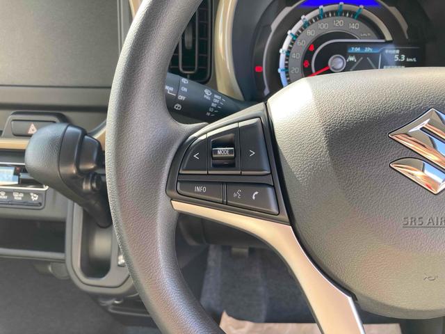 ハスラー ハイブリッドＧ　クリアランスソナー　オートクルーズコントロール　レーンアシスト　衝突被害軽減システム　オートライト　ＬＥＤヘッドランプ　スマートキー　アイドリングストップ　電動格納ミラー　シートヒーター　ＣＶＴ（9枚目）