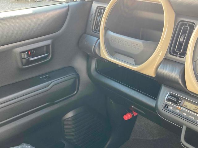 ハスラー ハイブリッドＧ　クリアランスソナー　オートクルーズコントロール　レーンアシスト　衝突被害軽減システム　オートライト　ＬＥＤヘッドランプ　スマートキー　アイドリングストップ　電動格納ミラー　シートヒーター　ＣＶＴ（45枚目）