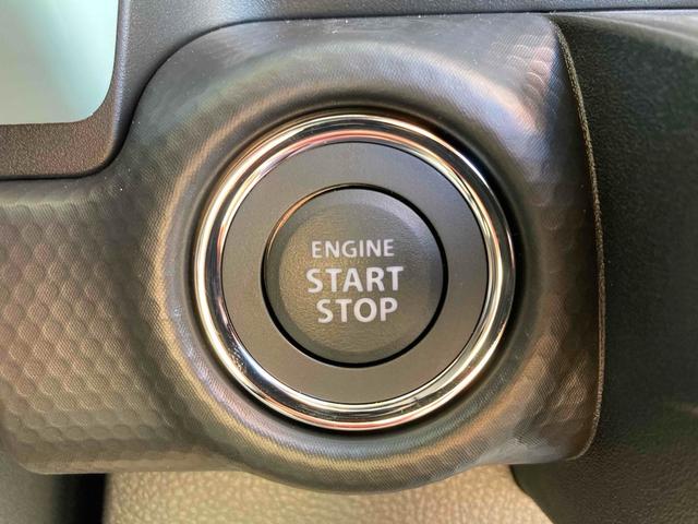 ハスラー ハイブリッドＧ　クリアランスソナー　オートクルーズコントロール　レーンアシスト　衝突被害軽減システム　オートライト　ＬＥＤヘッドランプ　スマートキー　電動格納ミラー　シートヒーター　ＣＶＴ　盗難防止システム　ＡＢＳ（6枚目）