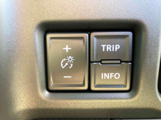 ハスラー ハイブリッドＧ　クリアランスソナー　オートクルーズコントロール　レーンアシスト　衝突被害軽減システム　オートライト　ＬＥＤヘッドランプ　スマートキー　電動格納ミラー　シートヒーター　ＣＶＴ　盗難防止システム　ＡＢＳ（10枚目）