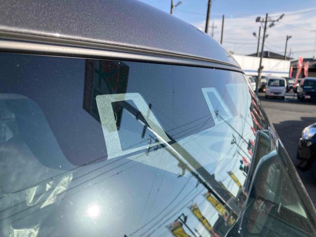 ハスラー ハイブリッドＧ　クリアランスソナー　オートクルーズコントロール　レーンアシスト　衝突被害軽減システム　オートライト　ＬＥＤヘッドランプ　スマートキー　電動格納ミラー　シートヒーター　ＣＶＴ　盗難防止システム　ＡＢＳ（31枚目）