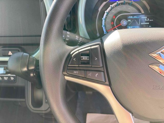 ハスラー ハイブリッドＧ　クリアランスソナー　オートクルーズコントロール　レーンアシスト　衝突被害軽減システム　オートライト　ＬＥＤヘッドランプ　スマートキー　電動格納ミラー　シートヒーター　ＣＶＴ　盗難防止システム　ＡＢＳ（39枚目）