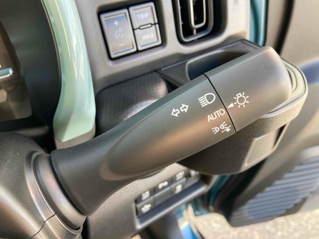 ハスラー ハイブリッドＧ　クリアランスソナー　オートクルーズコントロール　レーンアシスト　衝突被害軽減システム　オートライト　ＬＥＤヘッドランプ　スマートキー　電動格納ミラー　シートヒーター　ＣＶＴ　盗難防止システム　ＡＢＳ（41枚目）