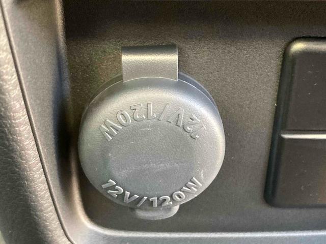 ハスラー ハイブリッドＧ　クリアランスソナー　オートクルーズコントロール　レーンアシスト　衝突被害軽減システム　オートライト　ＬＥＤヘッドランプ　スマートキー　電動格納ミラー　シートヒーター　ＣＶＴ　盗難防止システム　ＡＢＳ（45枚目）