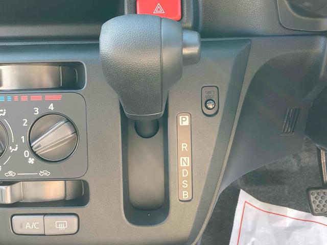 ミライース Ｌ　ＳＡＩＩＩ　クリアランスソナー　衝突被害軽減システム　オートマチックハイビーム　オートライト　キーレスエントリー　アイドリングストップ　ＣＶＴ　盗難防止システム　ＡＢＳ　ＥＳＣ　衝突安全ボディ　エアコン（6枚目）