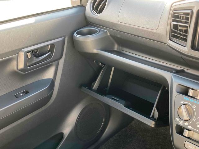 ミライース Ｌ　ＳＡＩＩＩ　クリアランスソナー　衝突被害軽減システム　オートマチックハイビーム　オートライト　キーレスエントリー　アイドリングストップ　ＣＶＴ　盗難防止システム　ＡＢＳ　ＥＳＣ　衝突安全ボディ　エアコン（10枚目）