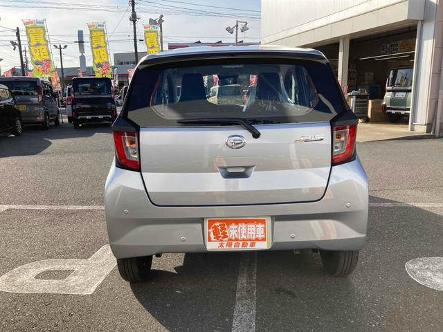 ミライース Ｌ　ＳＡＩＩＩ　クリアランスソナー　衝突被害軽減システム　オートマチックハイビーム　オートライト　キーレスエントリー　アイドリングストップ　ＣＶＴ　盗難防止システム　ＡＢＳ　ＥＳＣ　衝突安全ボディ　エアコン（16枚目）