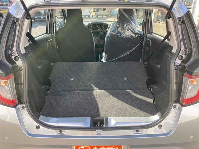 ミライース Ｌ　ＳＡＩＩＩ　クリアランスソナー　衝突被害軽減システム　オートマチックハイビーム　オートライト　キーレスエントリー　アイドリングストップ　ＣＶＴ　盗難防止システム　ＡＢＳ　ＥＳＣ　衝突安全ボディ　エアコン（22枚目）