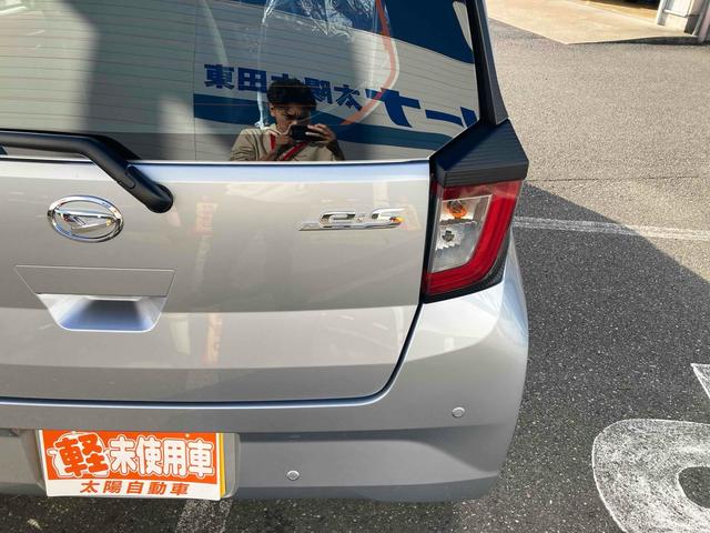 ミライース Ｌ　ＳＡＩＩＩ　クリアランスソナー　衝突被害軽減システム　オートマチックハイビーム　オートライト　キーレスエントリー　アイドリングストップ　ＣＶＴ　盗難防止システム　ＡＢＳ　ＥＳＣ　衝突安全ボディ　エアコン（24枚目）