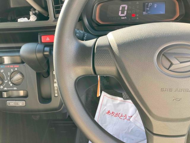 ミライース Ｌ　ＳＡＩＩＩ　クリアランスソナー　衝突被害軽減システム　オートマチックハイビーム　オートライト　キーレスエントリー　アイドリングストップ　ＣＶＴ　盗難防止システム　ＡＢＳ　ＥＳＣ　衝突安全ボディ　エアコン（37枚目）