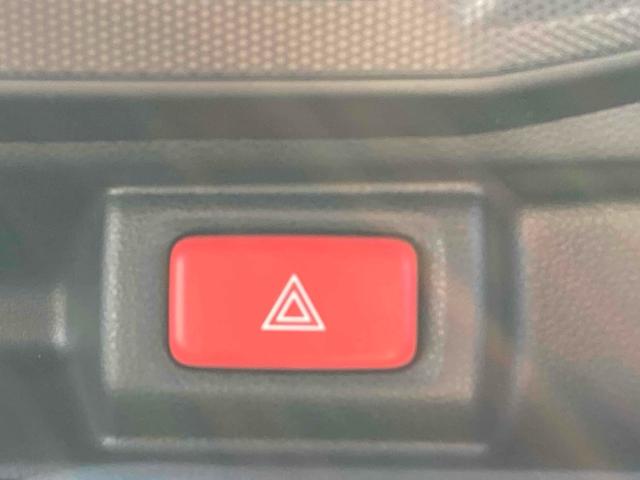 ミライース Ｌ　ＳＡＩＩＩ　クリアランスソナー　衝突被害軽減システム　オートマチックハイビーム　オートライト　キーレスエントリー　アイドリングストップ　ＣＶＴ　盗難防止システム　ＡＢＳ　ＥＳＣ　衝突安全ボディ　エアコン（40枚目）