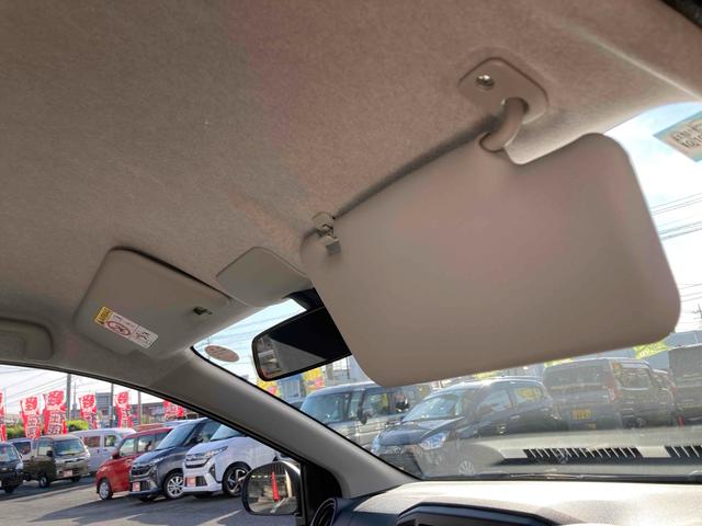 ミライース Ｌ　ＳＡＩＩＩ　クリアランスソナー　衝突被害軽減システム　オートマチックハイビーム　オートライト　キーレスエントリー　アイドリングストップ　ＣＶＴ　盗難防止システム　ＡＢＳ　ＥＳＣ　衝突安全ボディ　エアコン（44枚目）