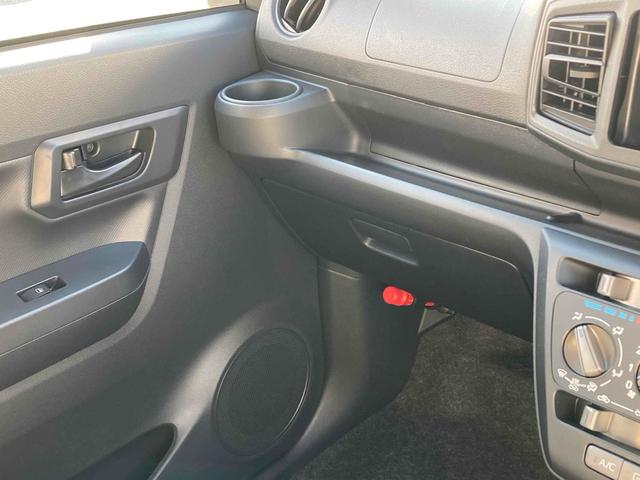 ミライース Ｌ　ＳＡＩＩＩ　クリアランスソナー　衝突被害軽減システム　オートマチックハイビーム　オートライト　キーレスエントリー　アイドリングストップ　ＣＶＴ　盗難防止システム　ＡＢＳ　ＥＳＣ　衝突安全ボディ　エアコン（45枚目）