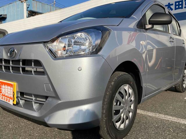 ミライース Ｌ　ＳＡＩＩＩ　クリアランスソナー　衝突被害軽減システム　オートマチックハイビーム　オートライト　キーレスエントリー　アイドリングストップ　ＣＶＴ　盗難防止システム　ＡＢＳ　ＥＳＣ　衝突安全ボディ　エアコン（47枚目）