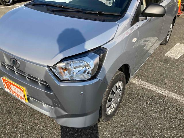 ミライース Ｌ　ＳＡＩＩＩ　クリアランスソナー　衝突被害軽減システム　オートマチックハイビーム　オートライト　キーレスエントリー　アイドリングストップ　ＣＶＴ　盗難防止システム　ＡＢＳ　ＥＳＣ　衝突安全ボディ　エアコン（49枚目）