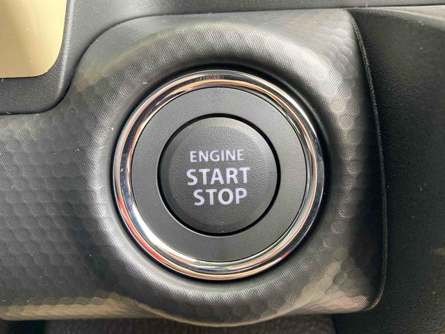 ハスラー ハイブリッドＧ　クリアランスソナー　オートクルーズコントロール　レーンアシスト　衝突被害軽減システム　オートライト　ＬＥＤヘッドランプ　スマートキー　アイドリングストップ　電動格納ミラー　シートヒーター　ＣＶＴ（9枚目）