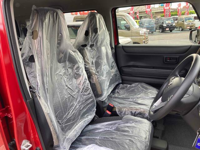 ハスラー ハイブリッドＧ　クリアランスソナー　オートクルーズコントロール　レーンアシスト　衝突被害軽減システム　オートライト　ＬＥＤヘッドランプ　スマートキー　アイドリングストップ　電動格納ミラー　シートヒーター　ＣＶＴ（36枚目）