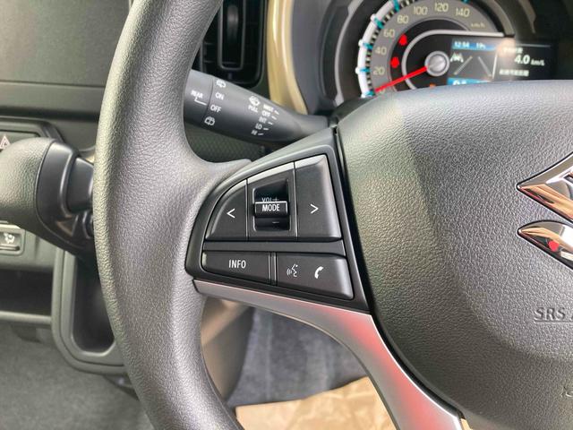 ハスラー ハイブリッドＧ　クリアランスソナー　オートクルーズコントロール　レーンアシスト　衝突被害軽減システム　オートライト　ＬＥＤヘッドランプ　スマートキー　アイドリングストップ　電動格納ミラー　シートヒーター　ＣＶＴ（39枚目）