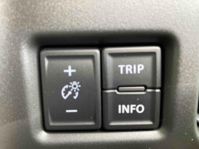 ハスラー ハイブリッドＧ　クリアランスソナー　オートクルーズコントロール　レーンアシスト　衝突被害軽減システム　オートライト　ＬＥＤヘッドランプ　スマートキー　アイドリングストップ　電動格納ミラー　シートヒーター　ＣＶＴ（43枚目）