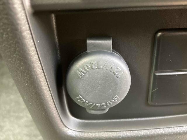 ハスラー ハイブリッドＧ　クリアランスソナー　オートクルーズコントロール　レーンアシスト　衝突被害軽減システム　オートライト　ＬＥＤヘッドランプ　スマートキー　アイドリングストップ　電動格納ミラー　シートヒーター　ＣＶＴ（45枚目）