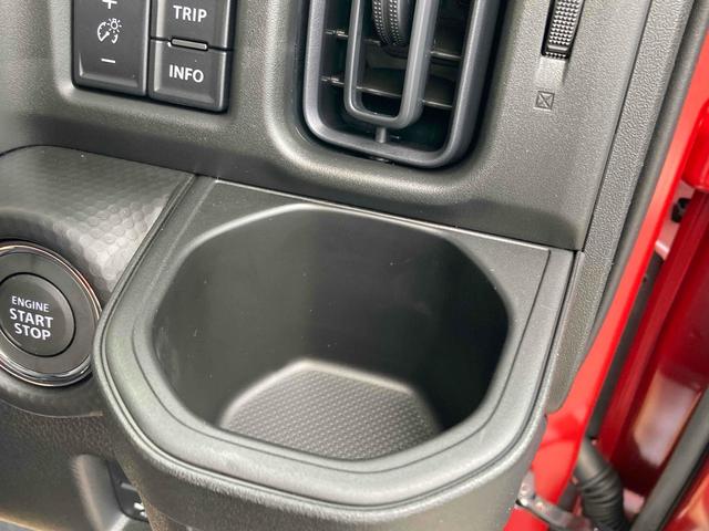 ハスラー ハイブリッドＧ　クリアランスソナー　オートクルーズコントロール　レーンアシスト　衝突被害軽減システム　オートライト　ＬＥＤヘッドランプ　スマートキー　アイドリングストップ　電動格納ミラー　シートヒーター　ＣＶＴ（46枚目）