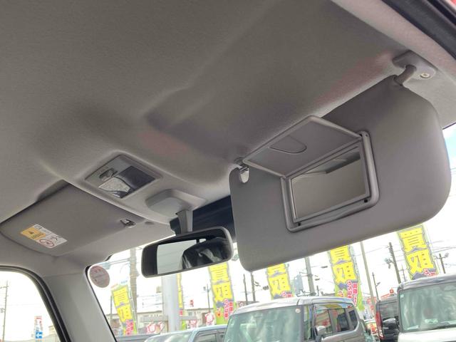 ハスラー ハイブリッドＧ　クリアランスソナー　オートクルーズコントロール　レーンアシスト　衝突被害軽減システム　オートライト　ＬＥＤヘッドランプ　スマートキー　アイドリングストップ　電動格納ミラー　シートヒーター　ＣＶＴ（50枚目）