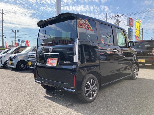 N-BOXカスタム ベースグレード バックカメラ 両側スライド・片側電動 クリアランスソナー オートクルーズコントロール レーンアシスト 衝突被害軽減システム オートライト LEDヘッドランプ スマートキー アイドリングストップ(15枚目)