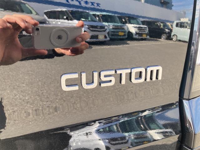 N-BOXカスタム ベースグレード バックカメラ 両側スライド・片側電動 クリアランスソナー オートクルーズコントロール レーンアシスト 衝突被害軽減システム オートライト LEDヘッドランプ スマートキー アイドリングストップ(26枚目)