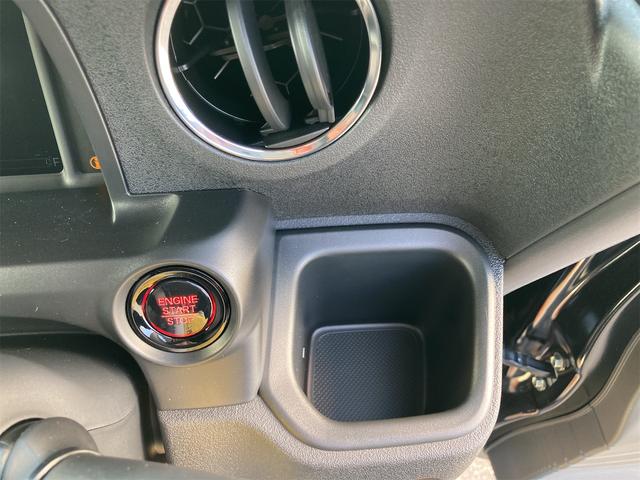 N-BOXカスタム ベースグレード バックカメラ 両側スライド・片側電動 クリアランスソナー オートクルーズコントロール レーンアシスト 衝突被害軽減システム オートライト LEDヘッドランプ スマートキー アイドリングストップ(40枚目)