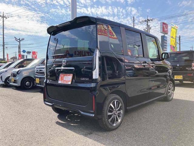 N-BOXカスタム ベースグレード バックカメラ 両側スライド・片側電動 クリアランスソナー オートクルーズコントロール レーンアシスト 衝突被害軽減システム オートライト LEDヘッドランプ スマートキー アイドリングストップ(16枚目)