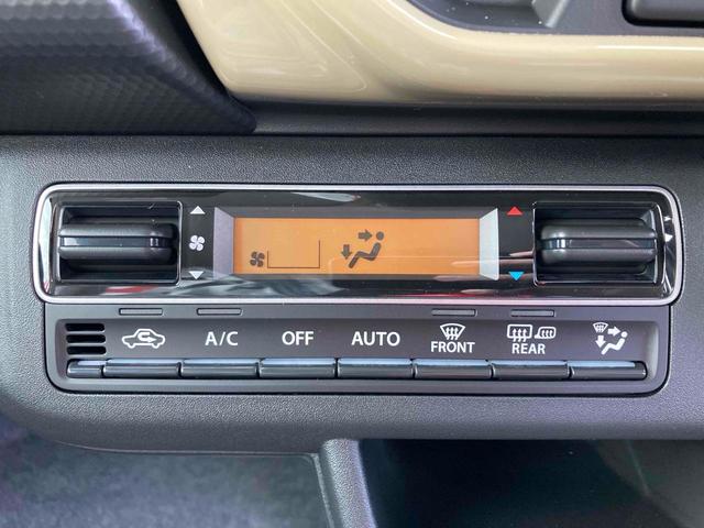 ハスラー ハイブリッドG クリアランスソナー オートクルーズコントロール レーンアシスト 衝突被害軽減システム オートライト LEDヘッドランプ スマートキー アイドリングストップ 電動格納ミラー シートヒーター CVT(8枚目)