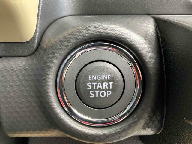 ハスラー ハイブリッドG クリアランスソナー オートクルーズコントロール レーンアシスト 衝突被害軽減システム オートライト LEDヘッドランプ スマートキー アイドリングストップ 電動格納ミラー シートヒーター CVT(10枚目)