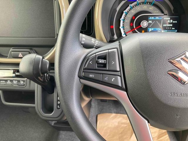 ハスラー ハイブリッドG クリアランスソナー オートクルーズコントロール レーンアシスト 衝突被害軽減システム オートライト LEDヘッドランプ スマートキー アイドリングストップ 電動格納ミラー シートヒーター CVT(44枚目)