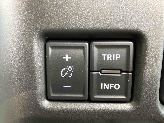 ハスラー ハイブリッドG クリアランスソナー オートクルーズコントロール レーンアシスト 衝突被害軽減システム オートライト LEDヘッドランプ スマートキー アイドリングストップ 電動格納ミラー シートヒーター CVT(48枚目)