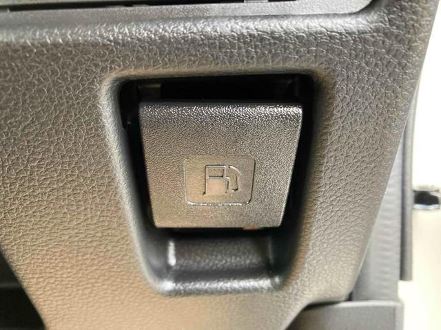 ハスラー ハイブリッドG クリアランスソナー オートクルーズコントロール レーンアシスト 衝突被害軽減システム オートライト LEDヘッドランプ スマートキー アイドリングストップ 電動格納ミラー シートヒーター CVT(49枚目)