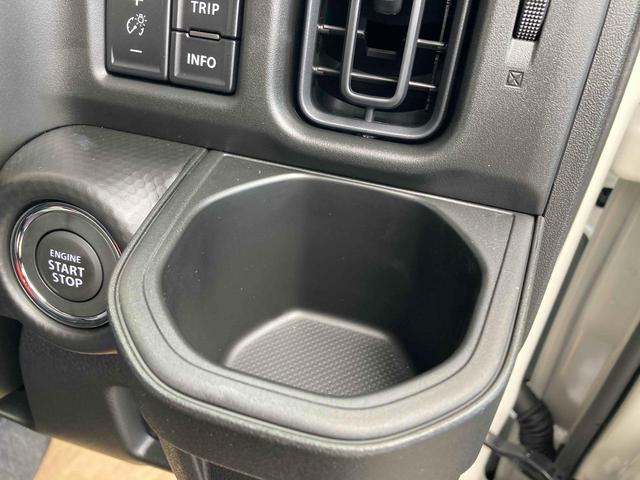 ハスラー ハイブリッドG クリアランスソナー オートクルーズコントロール レーンアシスト 衝突被害軽減システム オートライト LEDヘッドランプ スマートキー アイドリングストップ 電動格納ミラー シートヒーター CVT(52枚目)