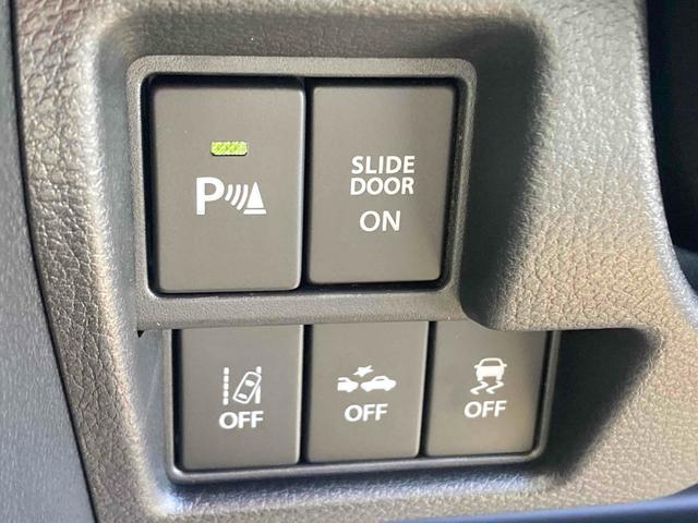 スペーシアベース ＸＦ　両側スライド・片側電動　クリアランスソナー　オートクルーズコントロール　レーンアシスト　衝突被害軽減システム　オートライト　スマートキー　アイドリングストップ　電動格納ミラー　シートヒーター　ＣＶＴ（8枚目）