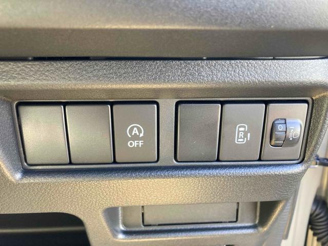 スペーシアベース ＸＦ　両側スライド・片側電動　クリアランスソナー　オートクルーズコントロール　レーンアシスト　衝突被害軽減システム　オートライト　スマートキー　アイドリングストップ　電動格納ミラー　シートヒーター　ＣＶＴ（9枚目）