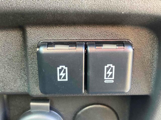 スペーシアベース ＸＦ　両側スライド・片側電動　クリアランスソナー　オートクルーズコントロール　レーンアシスト　衝突被害軽減システム　オートライト　スマートキー　アイドリングストップ　電動格納ミラー　シートヒーター　ＣＶＴ（41枚目）