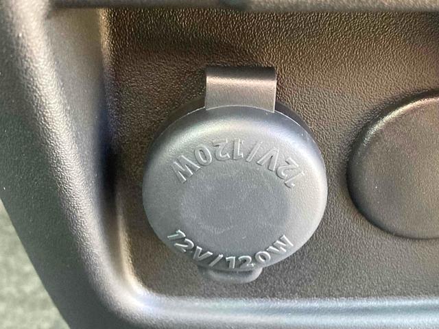 スペーシアベース ＸＦ　両側スライド・片側電動　クリアランスソナー　オートクルーズコントロール　レーンアシスト　衝突被害軽減システム　オートライト　スマートキー　アイドリングストップ　電動格納ミラー　シートヒーター　ＣＶＴ（42枚目）