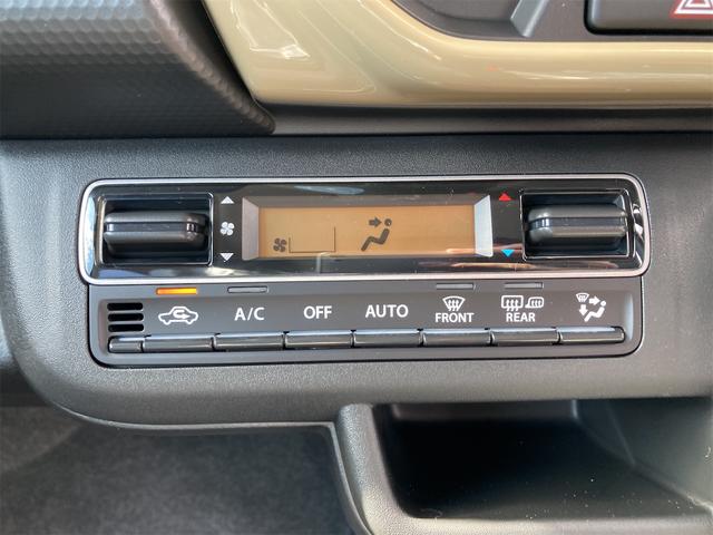 ハスラー ハイブリッドG クリアランスソナー オートクルーズコントロール レーンアシスト 衝突被害軽減システム オートライト スマートキー アイドリングストップ 電動格納ミラー シートヒーター CVT ESC エアコン(4枚目)