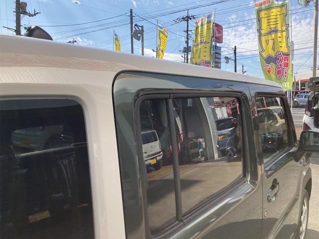 ハスラー ハイブリッドG クリアランスソナー オートクルーズコントロール レーンアシスト 衝突被害軽減システム オートライト スマートキー アイドリングストップ 電動格納ミラー シートヒーター CVT ESC エアコン(24枚目)