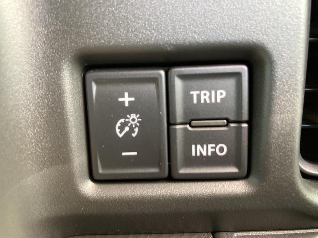 ハスラー ハイブリッドG クリアランスソナー オートクルーズコントロール レーンアシスト 衝突被害軽減システム オートライト スマートキー アイドリングストップ 電動格納ミラー シートヒーター CVT ESC エアコン(38枚目)